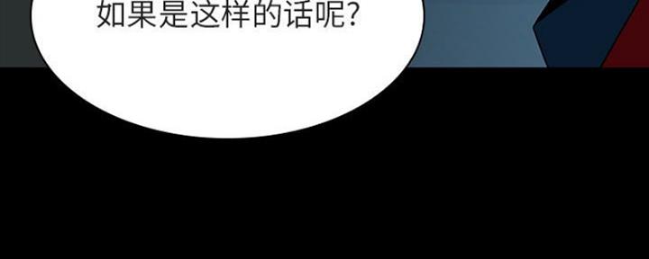 第78话12