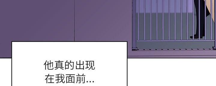 第87话193