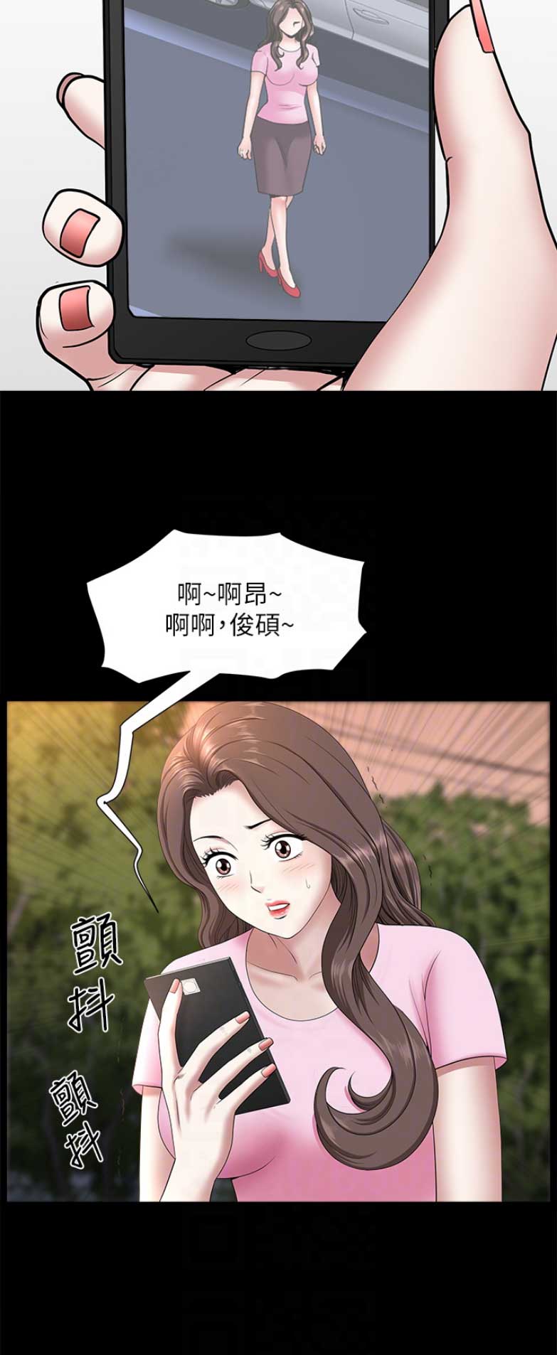 第48话11