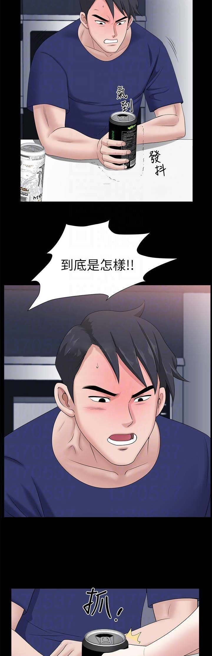 第35话5