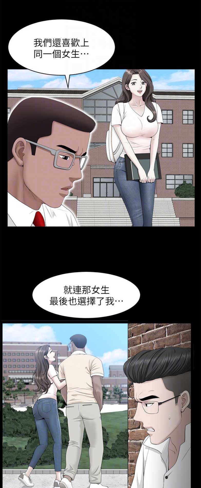 第44话0