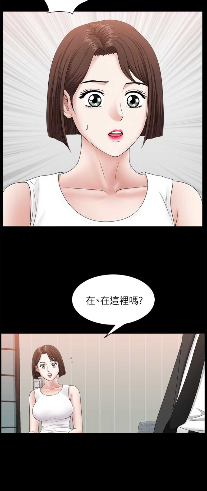 第56话2