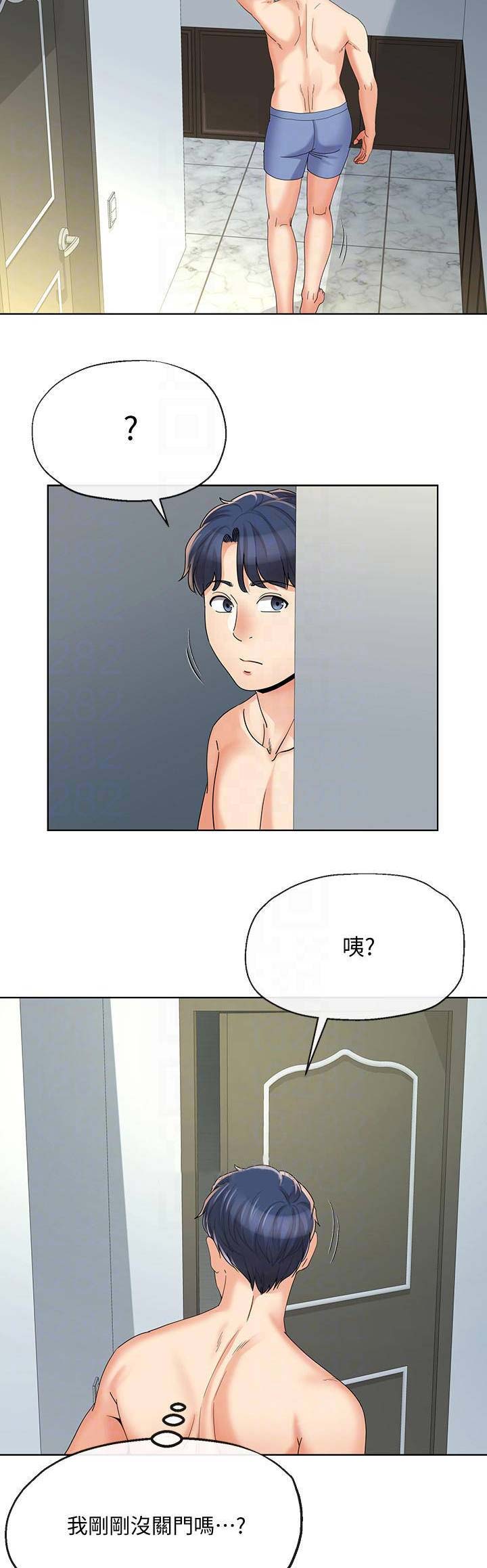 第36话8