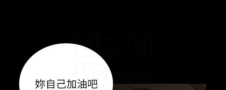 第85话10