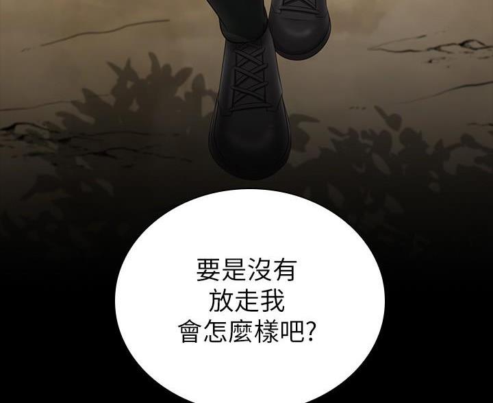 第180话69