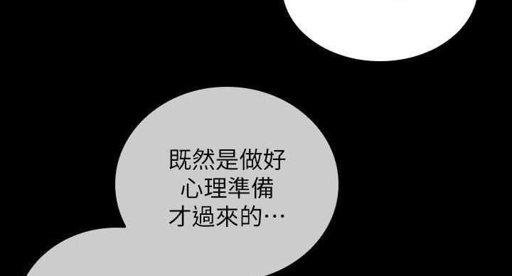 第165话90