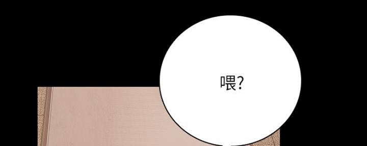 第86话9