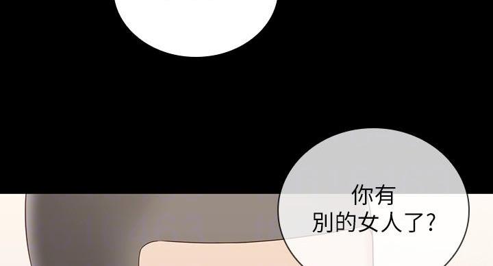 第160话41