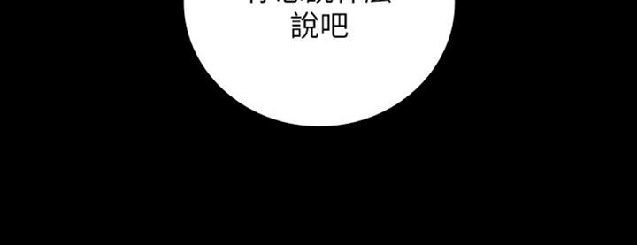 第79话146