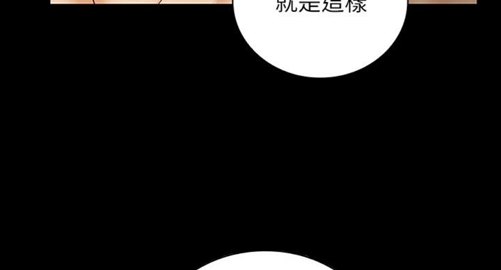 第74话51