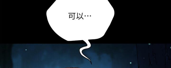 第91话164