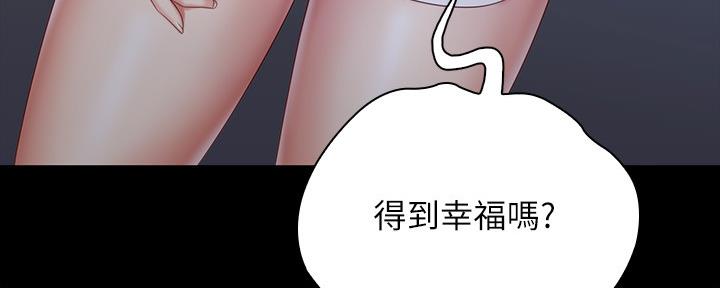 第110话113