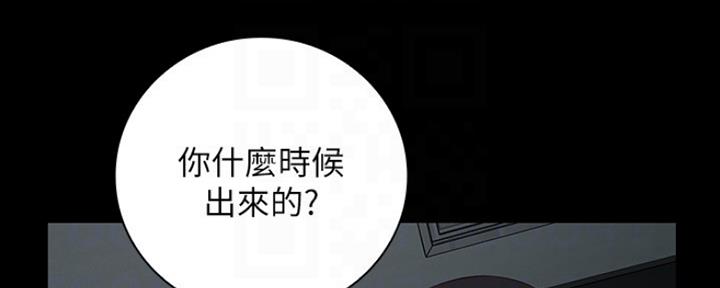 第85话56