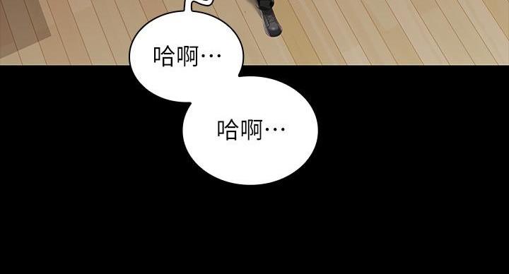 第159话75