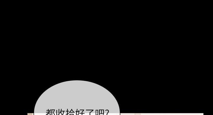 第169话41