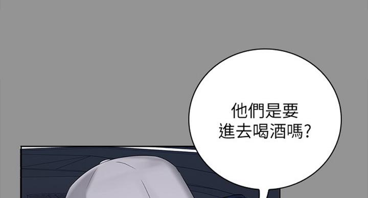 第78话74