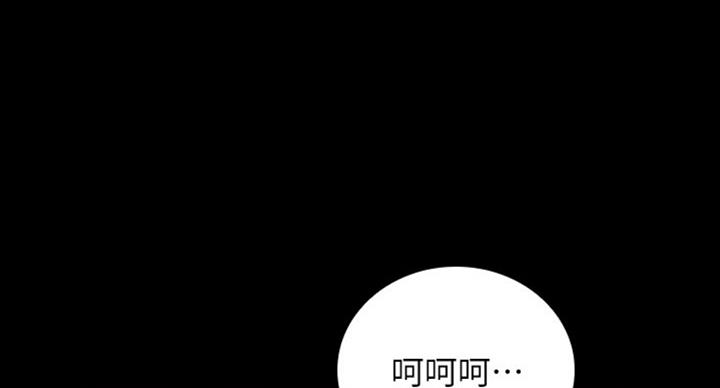 第77话79