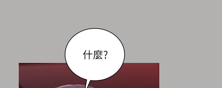 第123话64