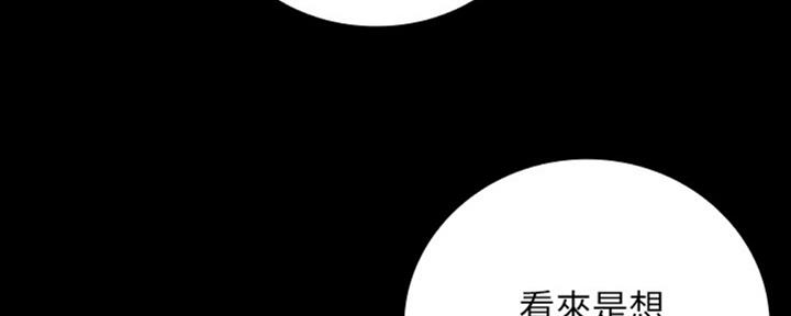 第80话18