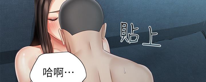 第118话110