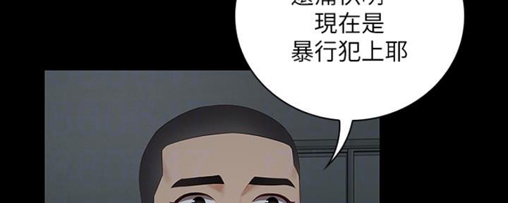 第85话89