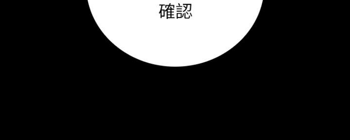 第85话116