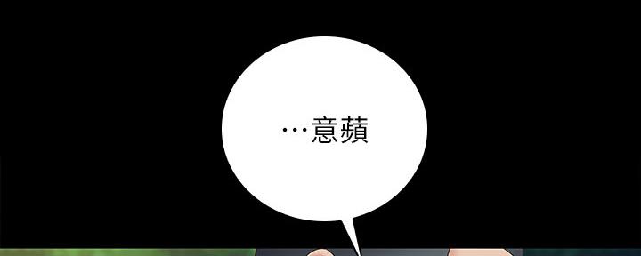 第96话86