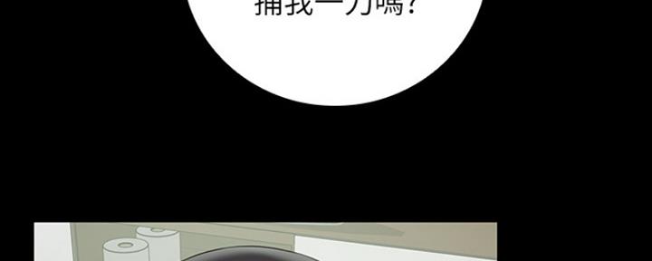 第88话38