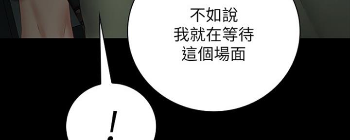 第85话77