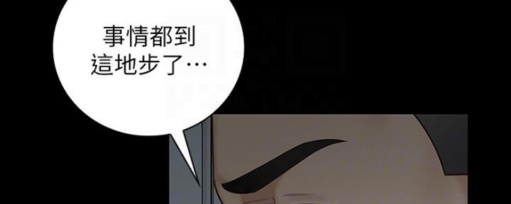 第85话111