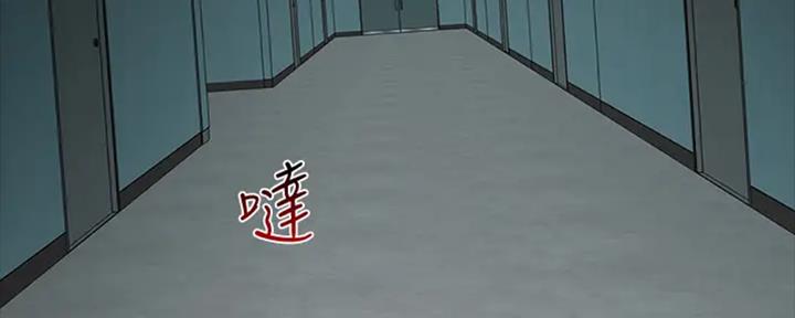 第84话41