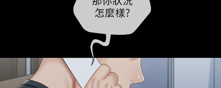 第135话94