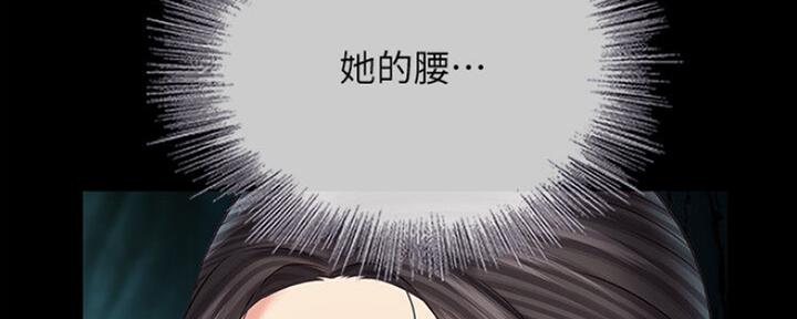 第91话87