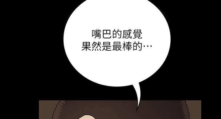 第74话52