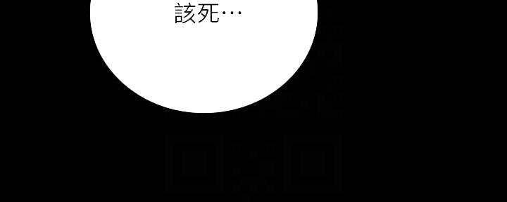 第99话141