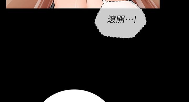 第75话36