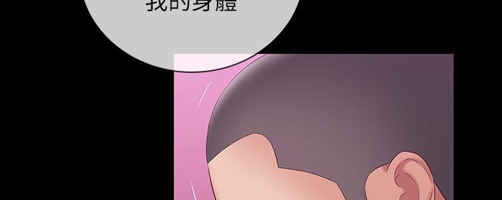 第125话21