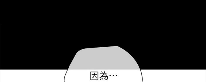 第94话78