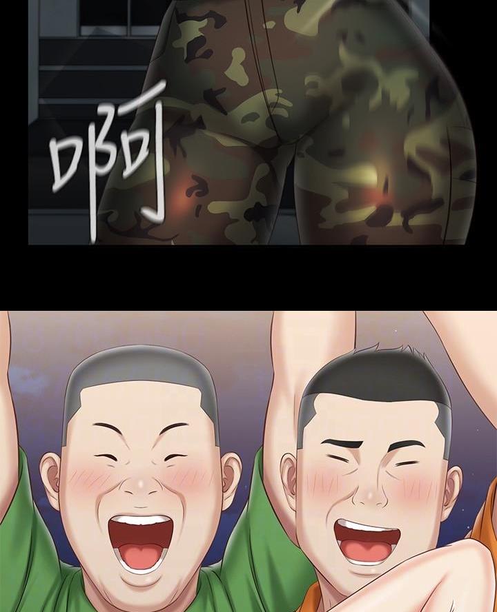 第188话28