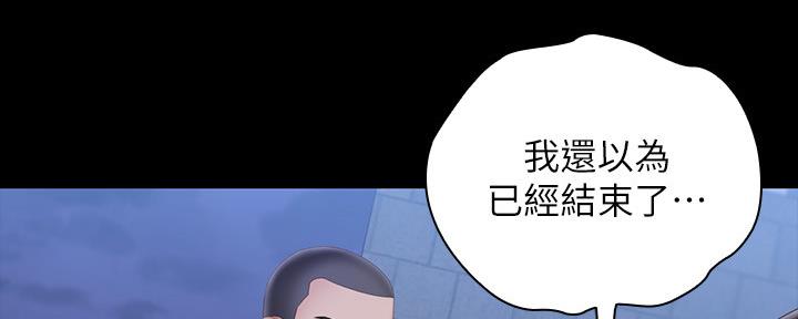 第110话105