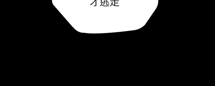 第110话126