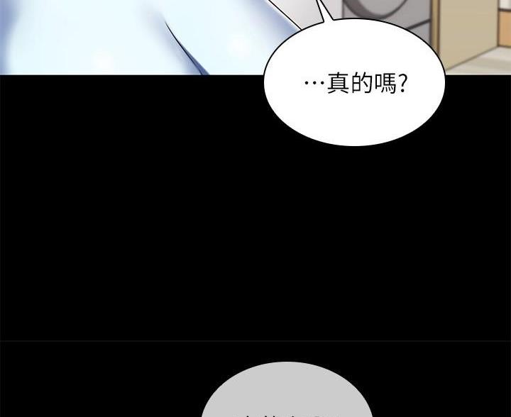 第178话47