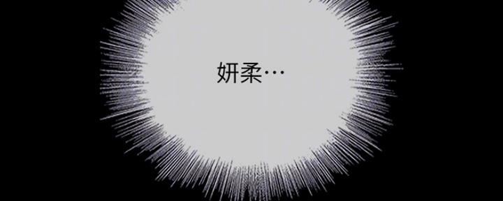 第85话136