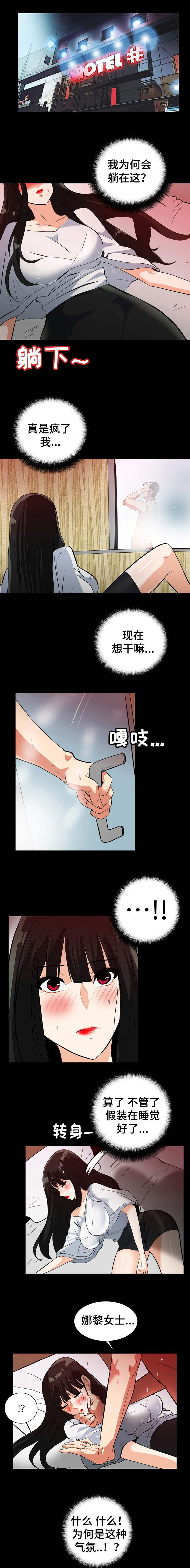 第37话 内心挣扎0