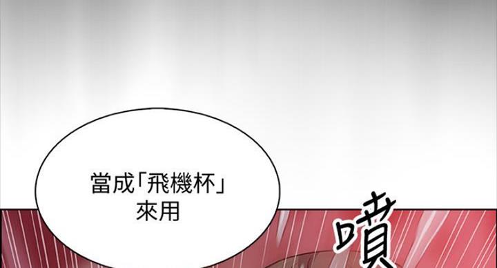 第76话39