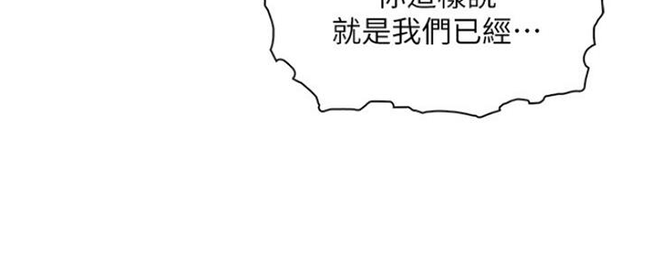 第78话47