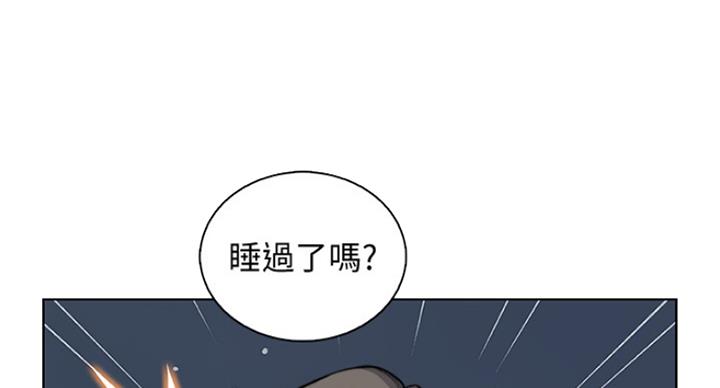 第73话65