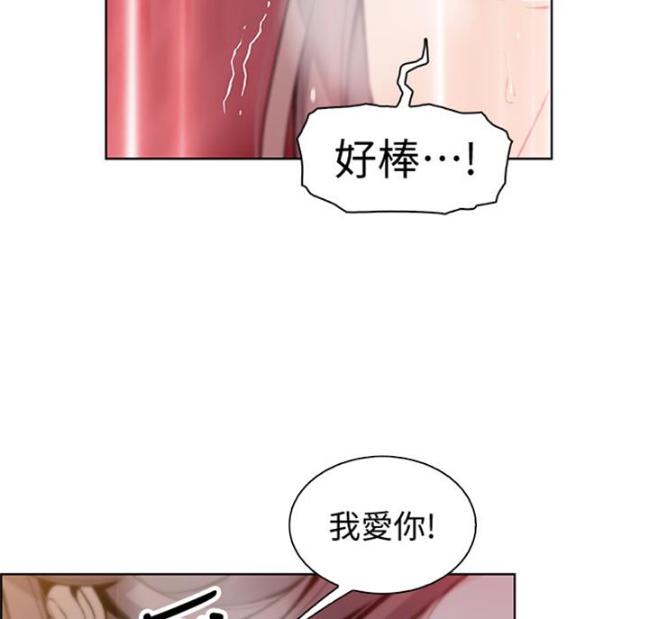 第58话37