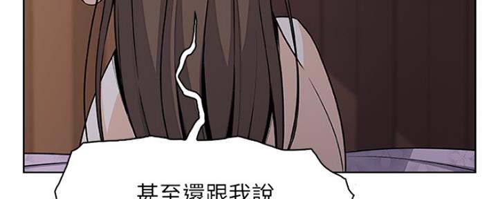 第78话24