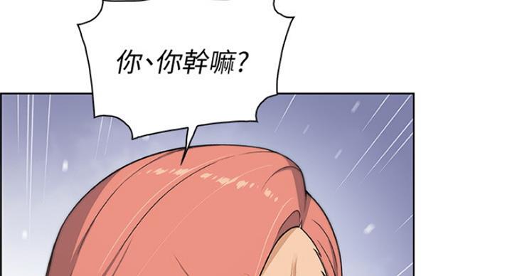 第71话52